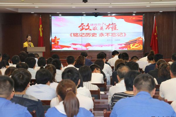 泓源公司黨委舉辦“培育泓源精神，勇?lián)鷩?guó)企使命”主題演講比賽(圖3)