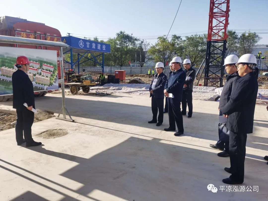 市委辦公室、市政府國資委督查泓源公司工作(圖2)