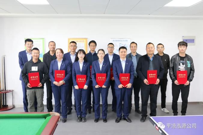 泓源公司“慶五一、迎五四”乒乓球臺(tái)球聯(lián)誼賽圓滿結(jié)束(圖5)